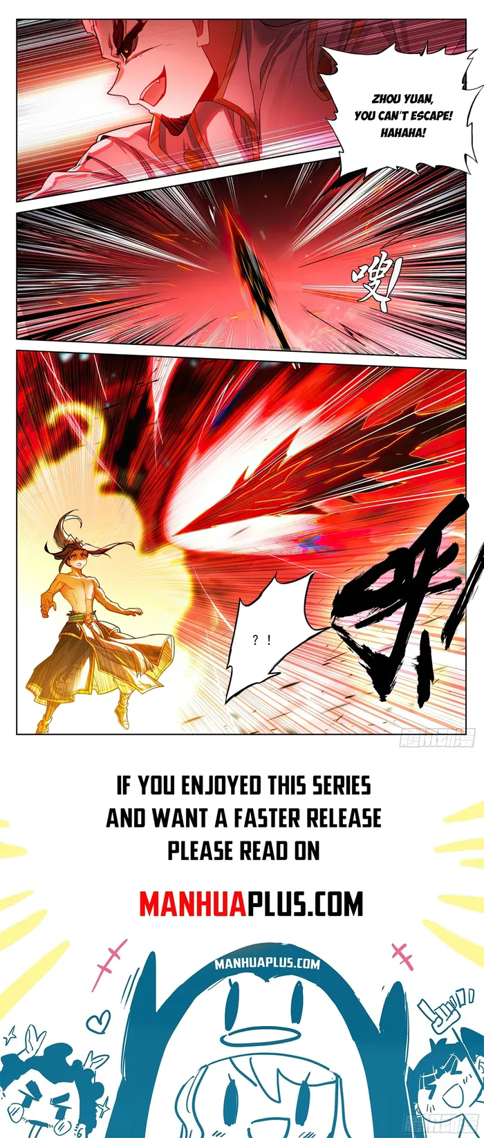 Page 8 of Chapter 632
