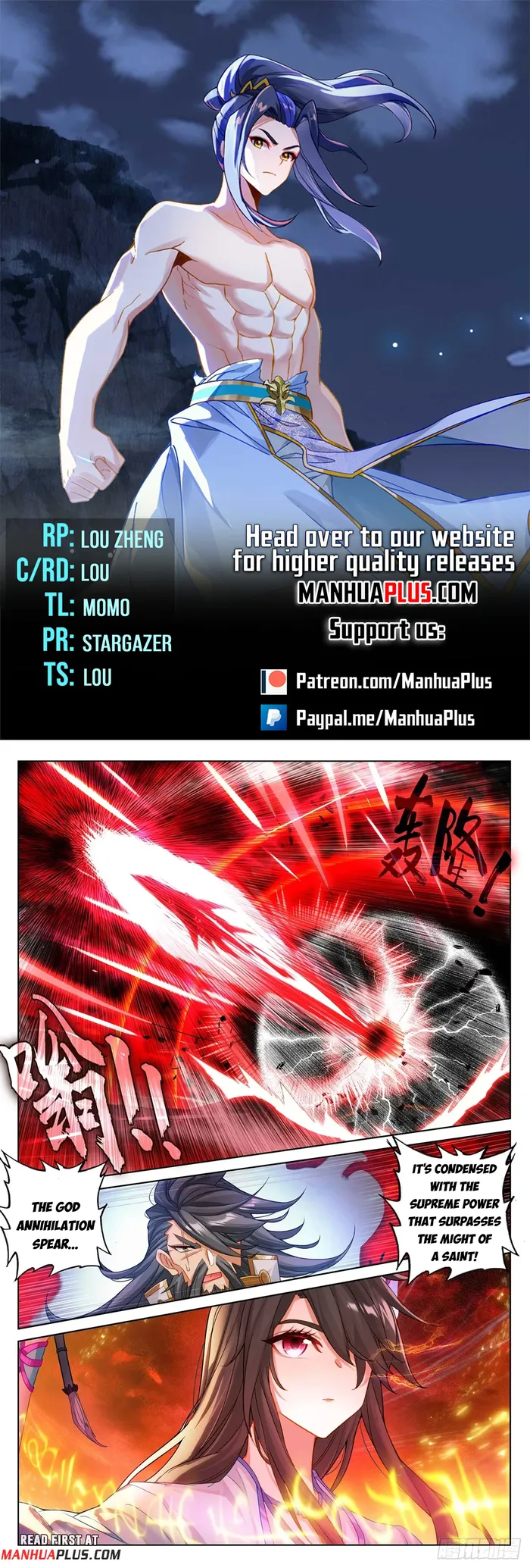 Page 1 of Chapter 633.5