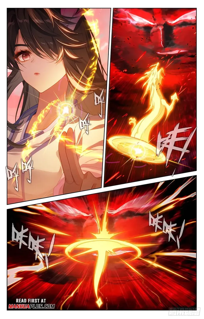 Page 3 of Chapter 633.5