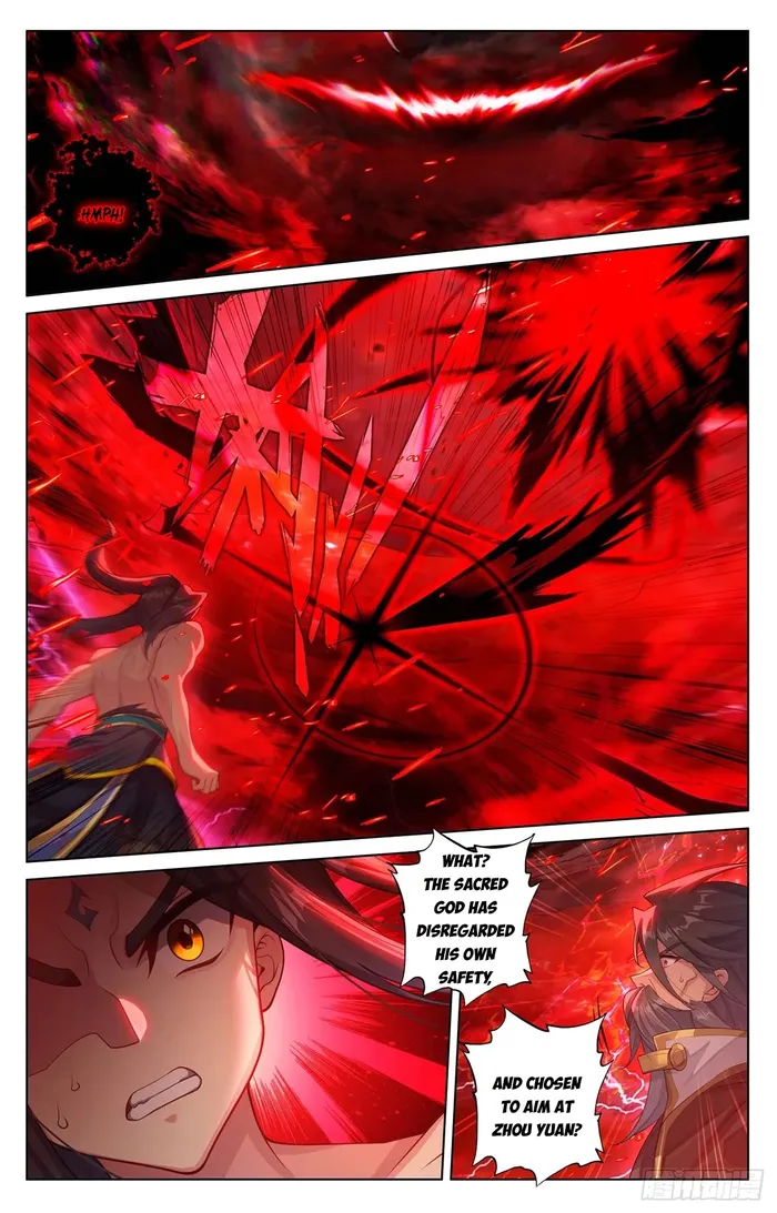 Page 4 of Chapter 633.5