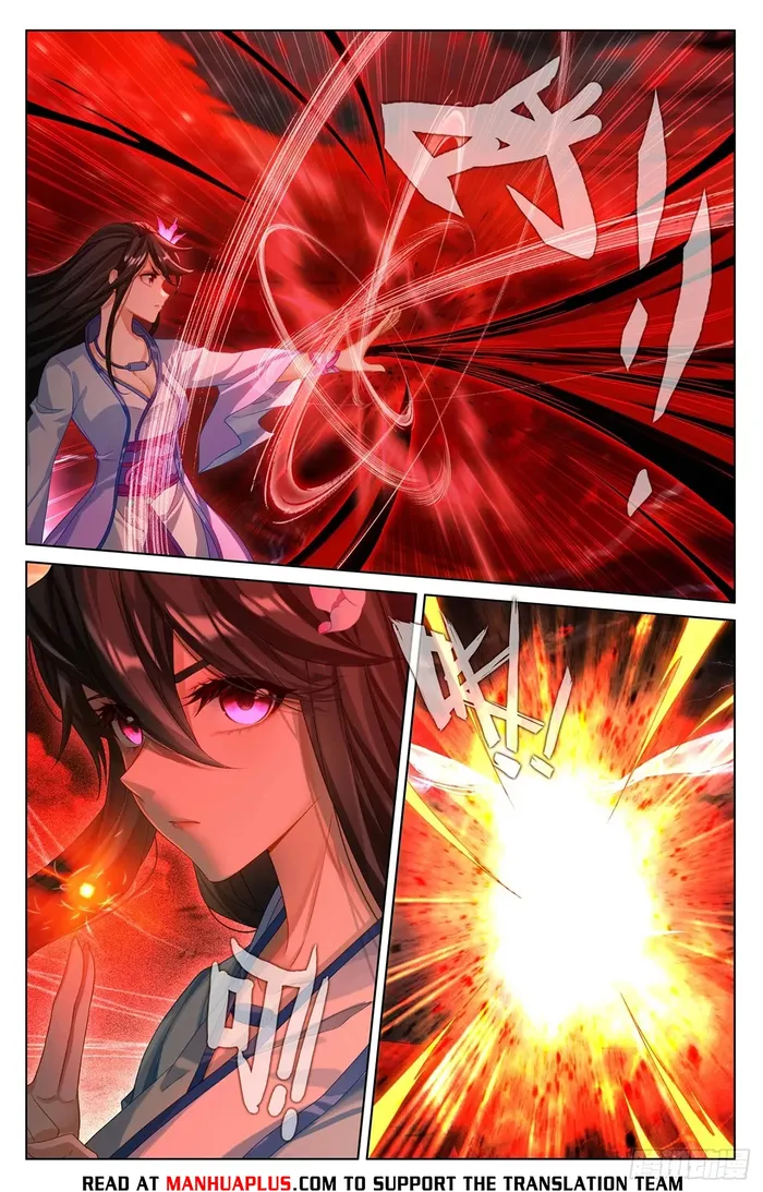 Page 6 of Chapter 633.5