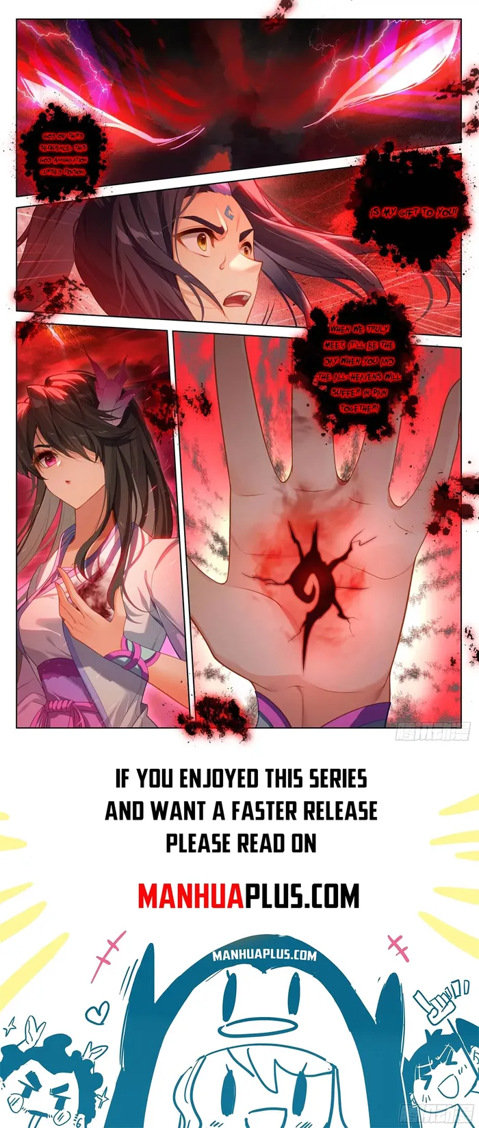 Page 8 of Chapter 633.5