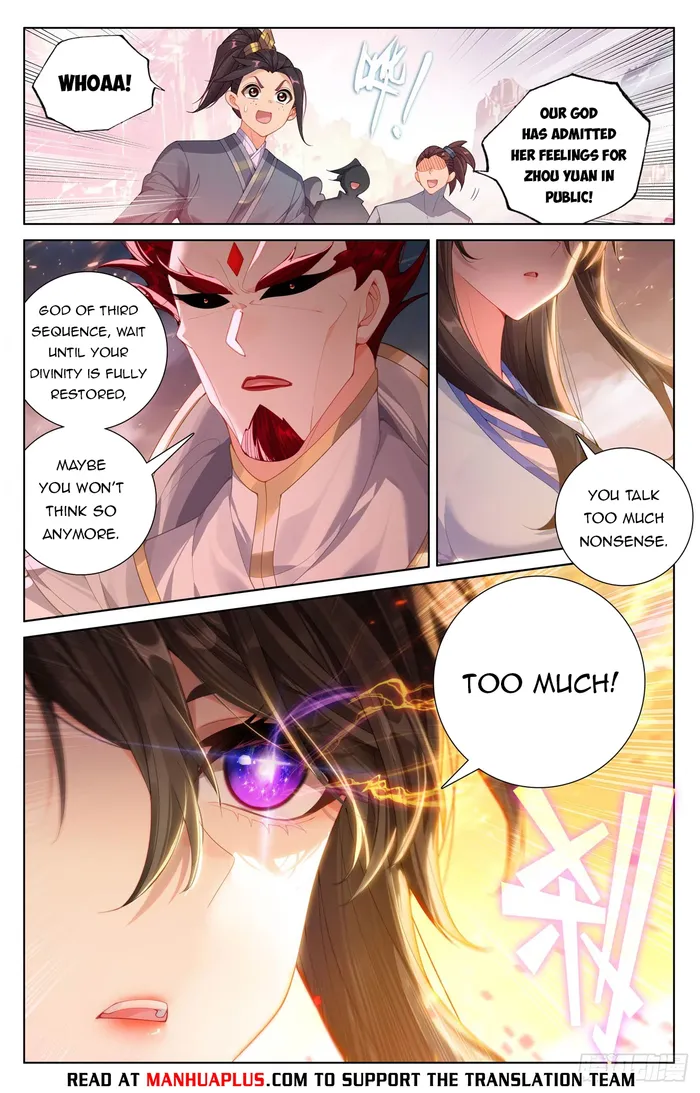 Page 2 of Chapter 633