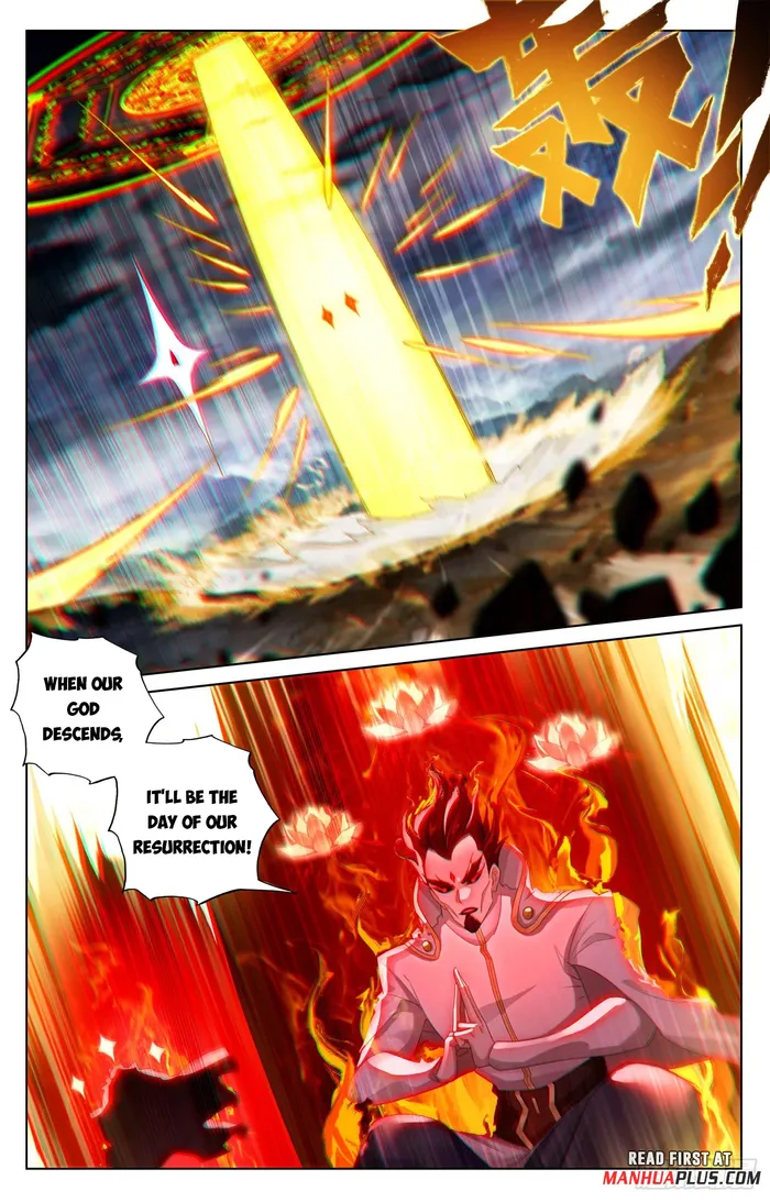 Page 3 of Chapter 633