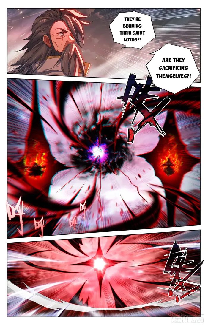 Page 4 of Chapter 633