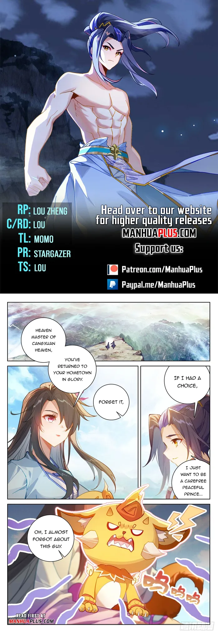 Page 1 of Chapter 634.5
