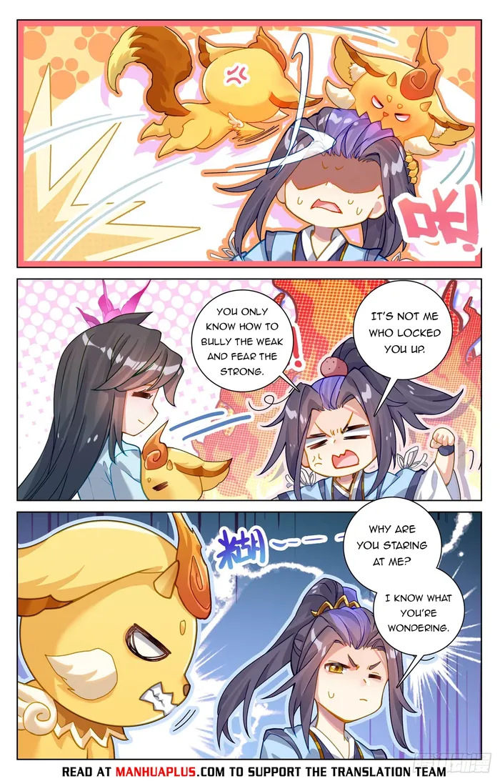 Page 2 of Chapter 634.5