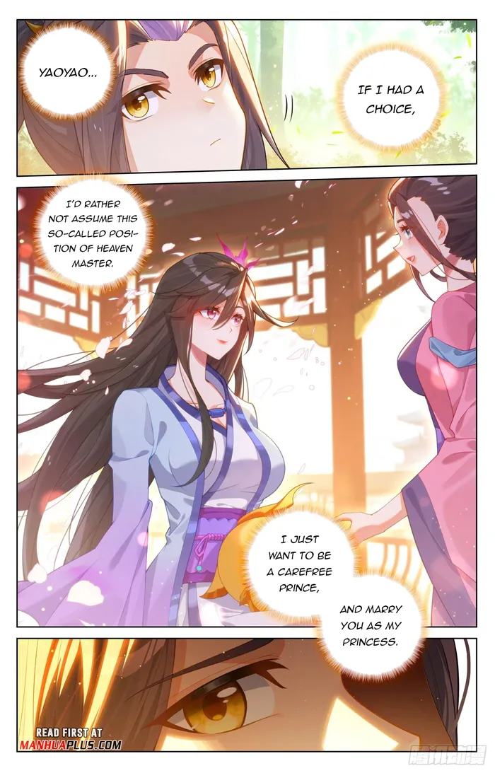 Page 5 of Chapter 634.5