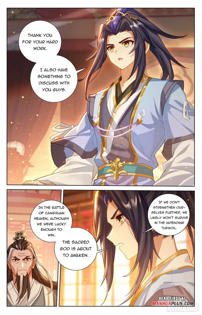 Page 7 of Chapter 634.5