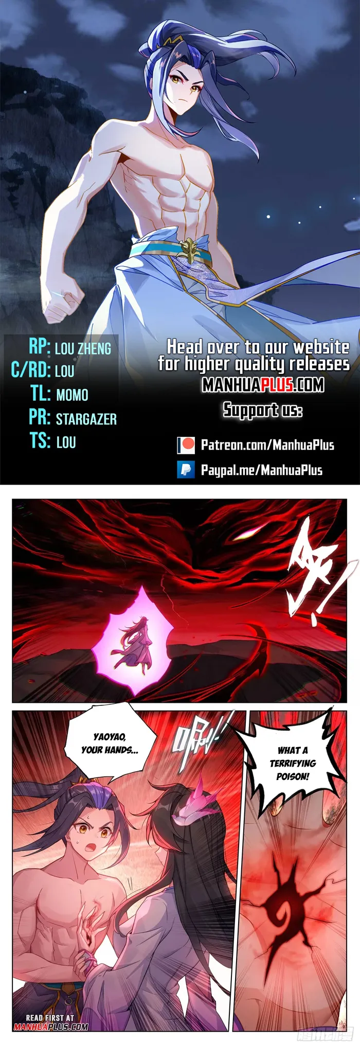 Page 1 of Chapter 634