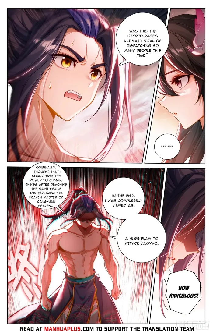 Page 2 of Chapter 634