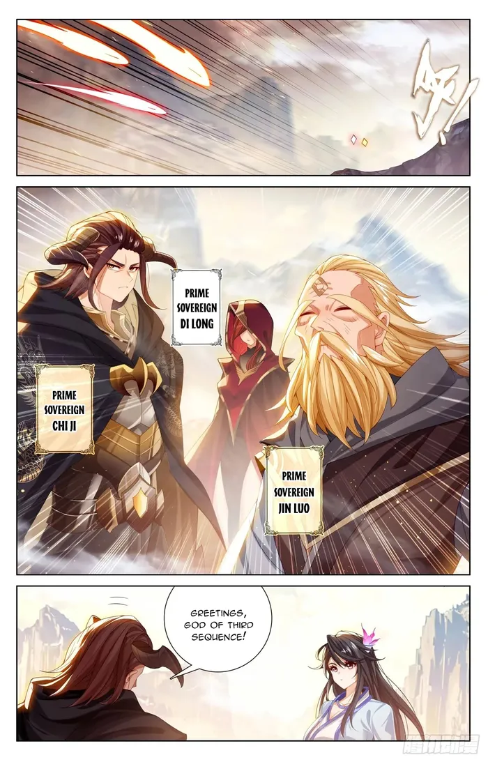 Page 4 of Chapter 634