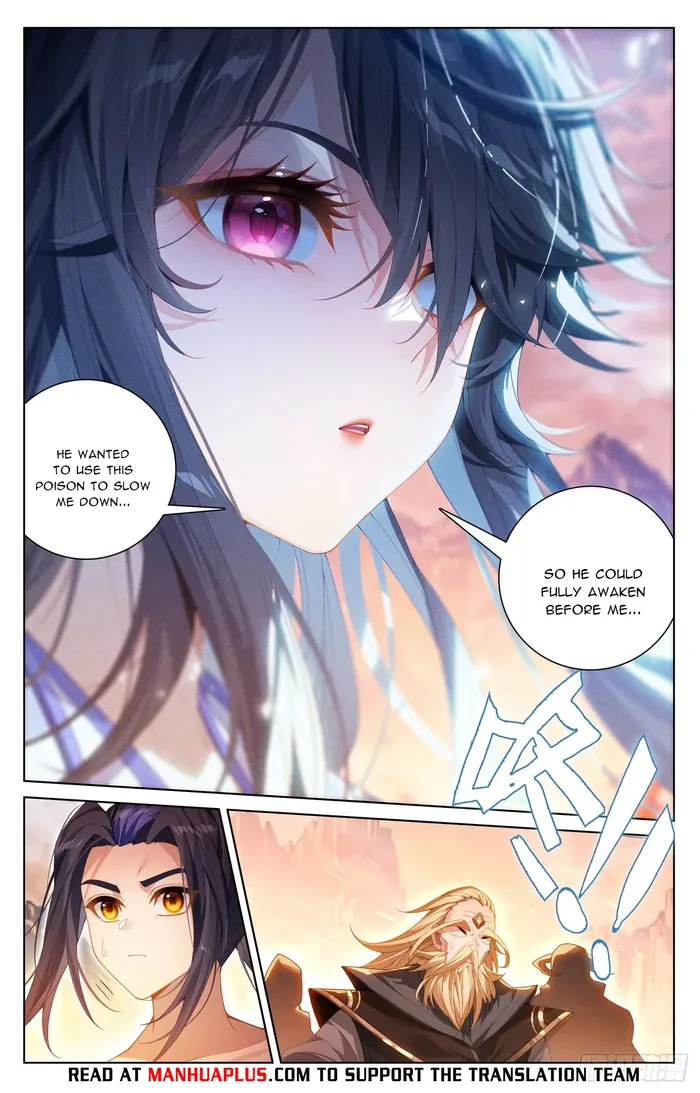Page 6 of Chapter 634