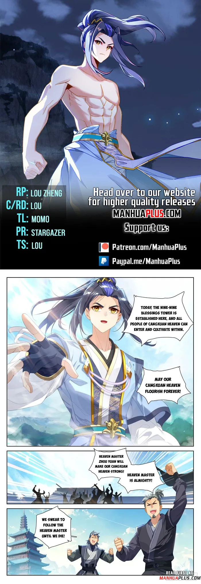 Page 1 of Chapter 635.5