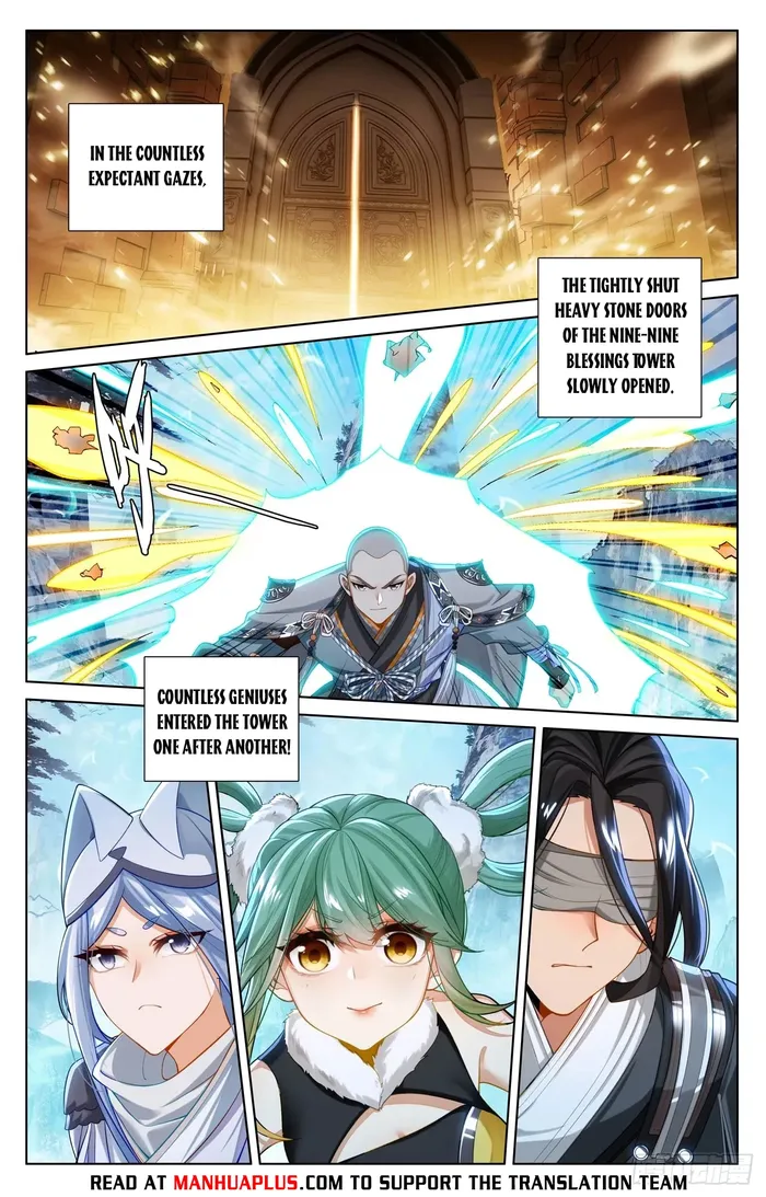 Page 2 of Chapter 635.5