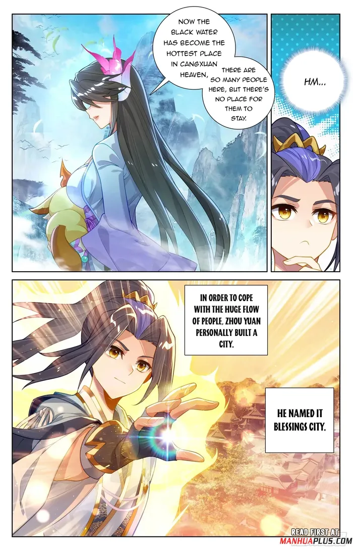 Page 3 of Chapter 635.5