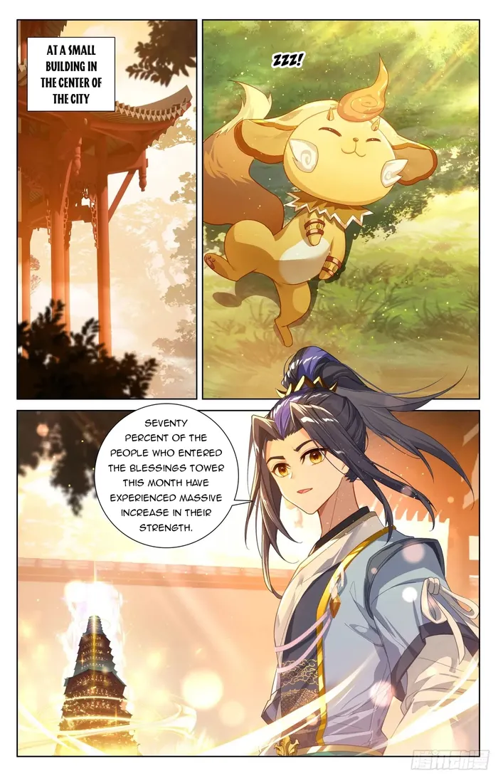 Page 4 of Chapter 635.5
