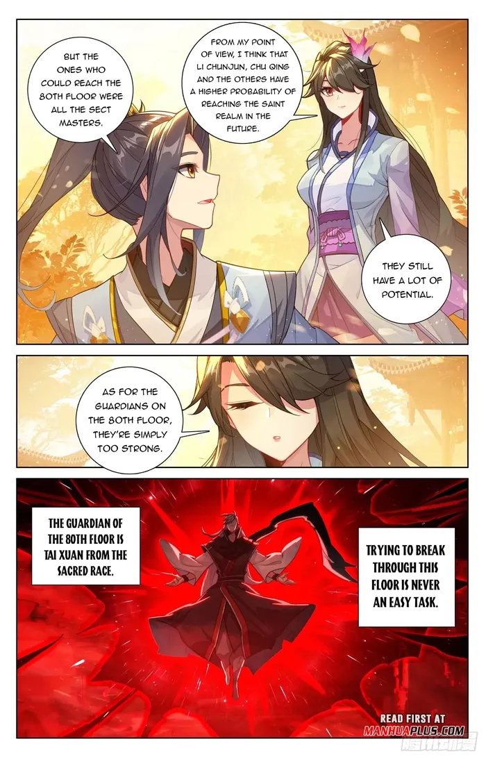 Page 5 of Chapter 635.5