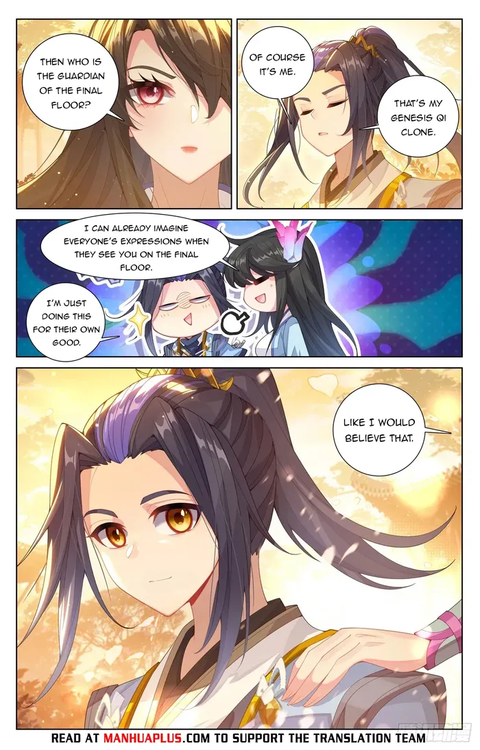 Page 6 of Chapter 635.5