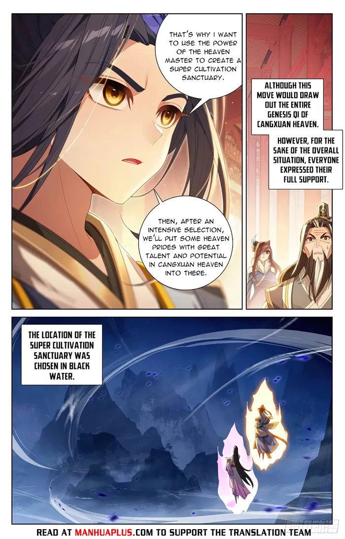 Page 2 of Chapter 635