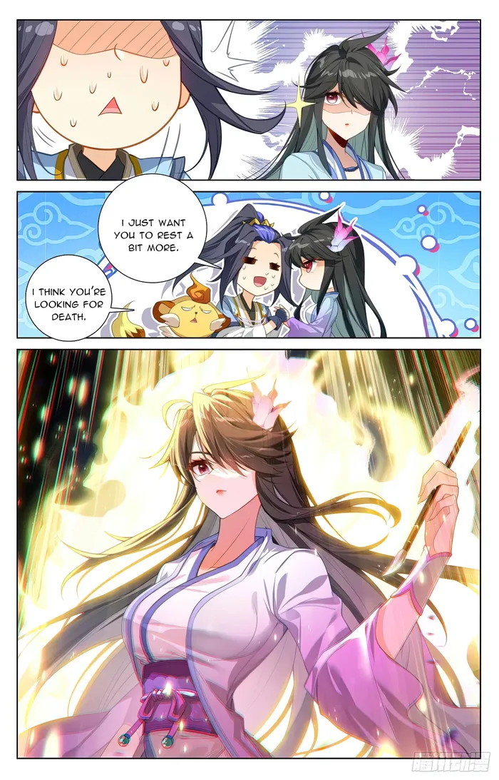 Page 4 of Chapter 635
