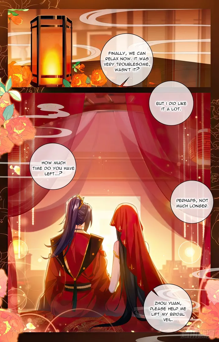 Page 2 of Chapter 636.5