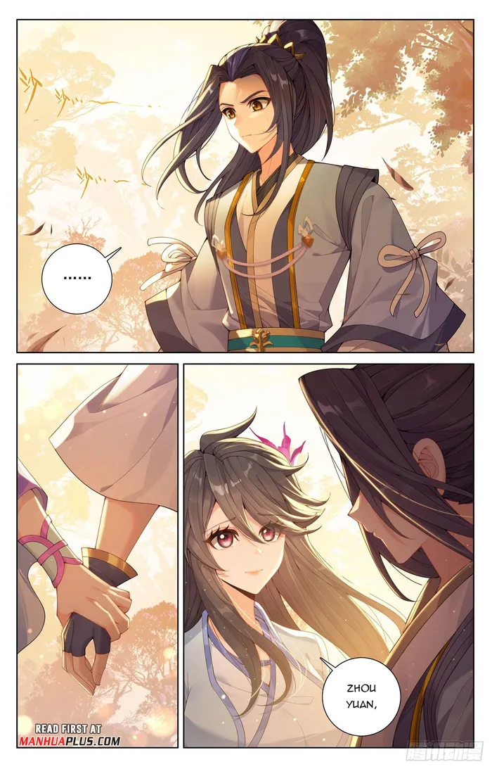 Page 3 of Chapter 636