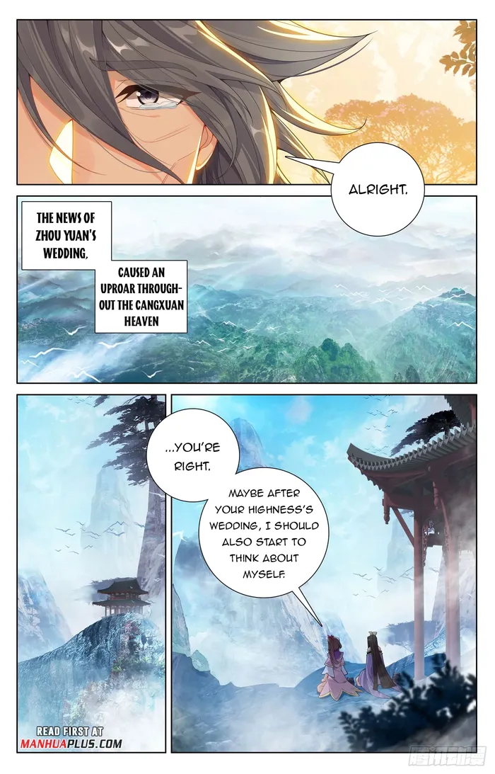 Page 5 of Chapter 636