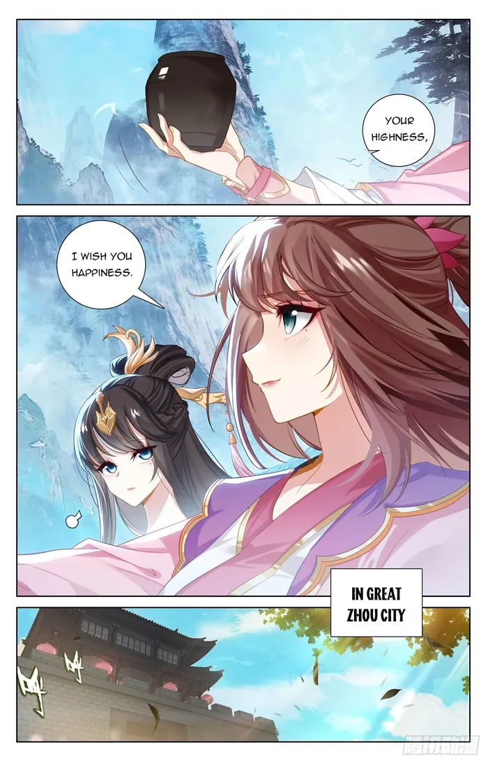 Page 6 of Chapter 636