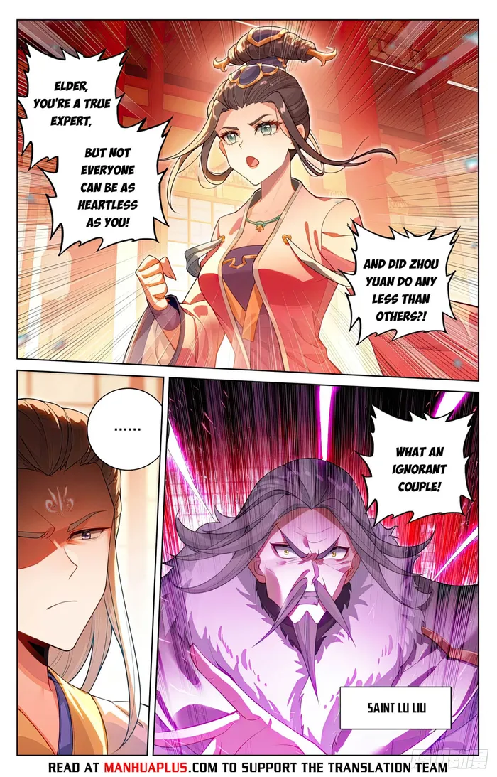 Page 2 of Chapter 637.5