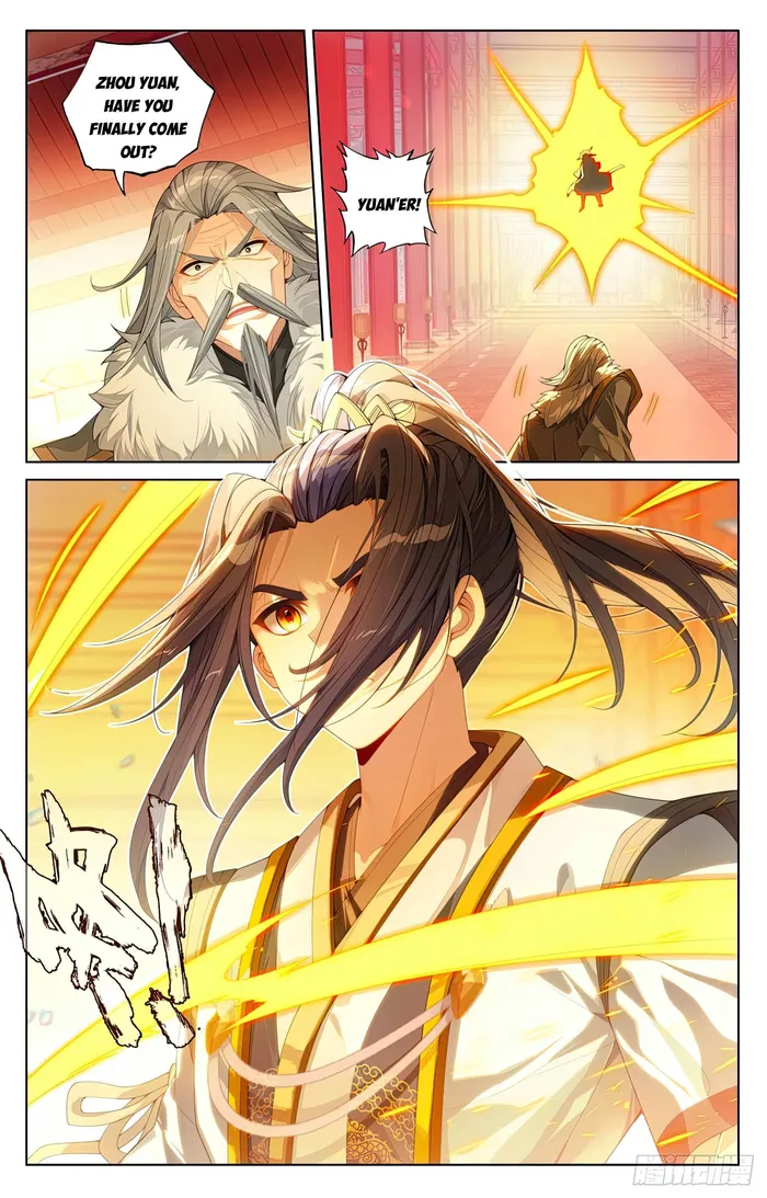 Page 4 of Chapter 637.5