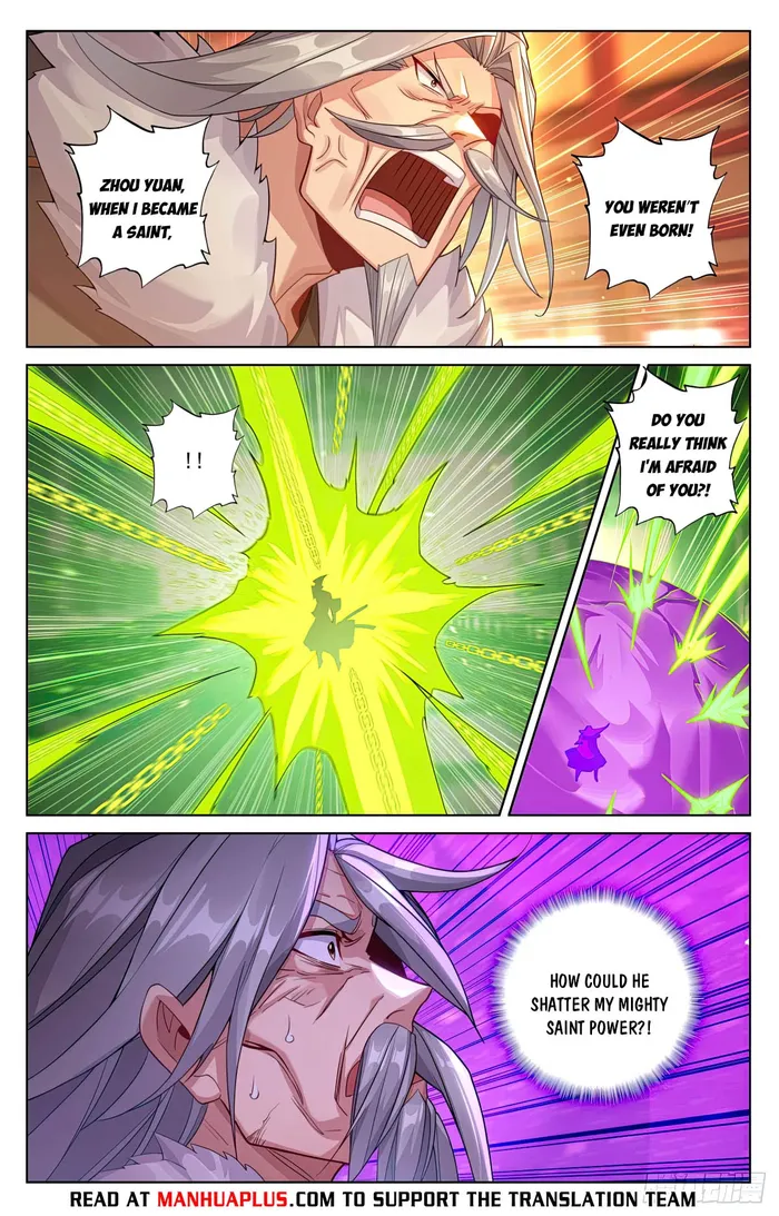 Page 6 of Chapter 637.5