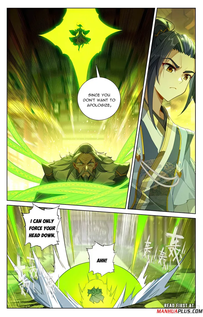 Page 7 of Chapter 637.5