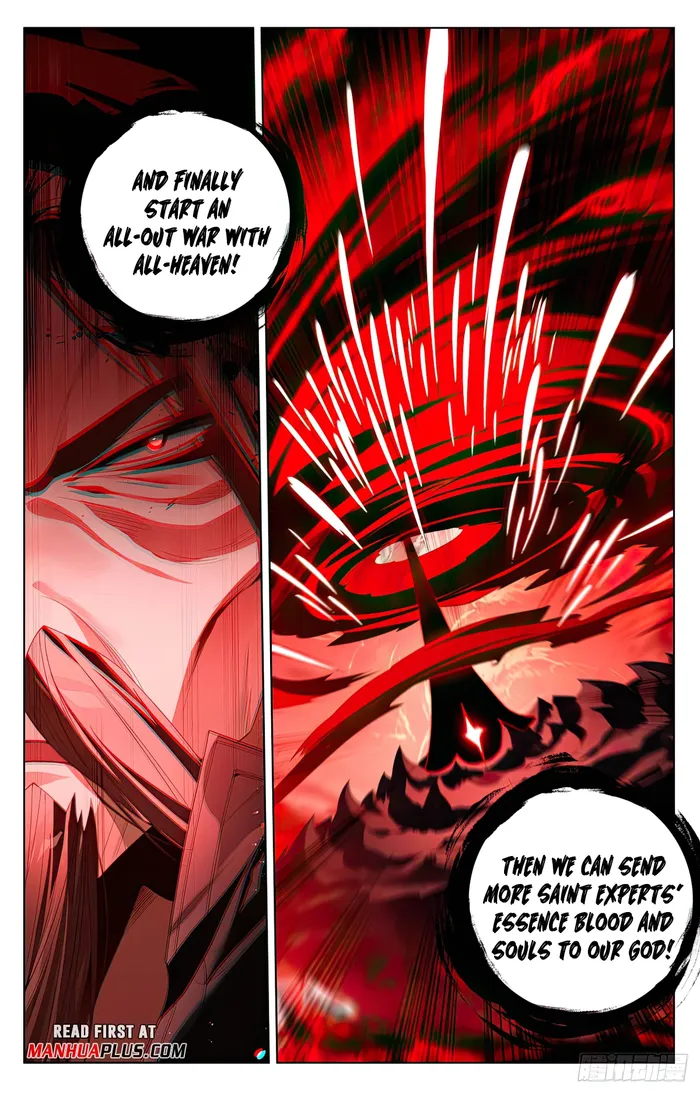 Page 3 of Chapter 637