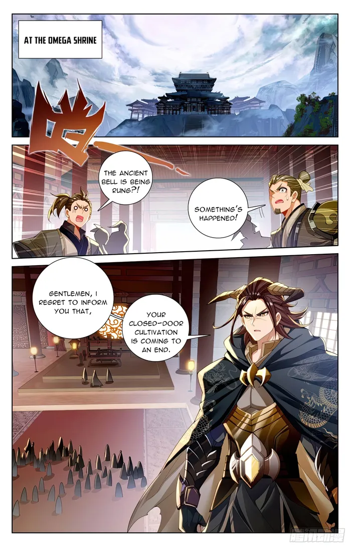 Page 4 of Chapter 637