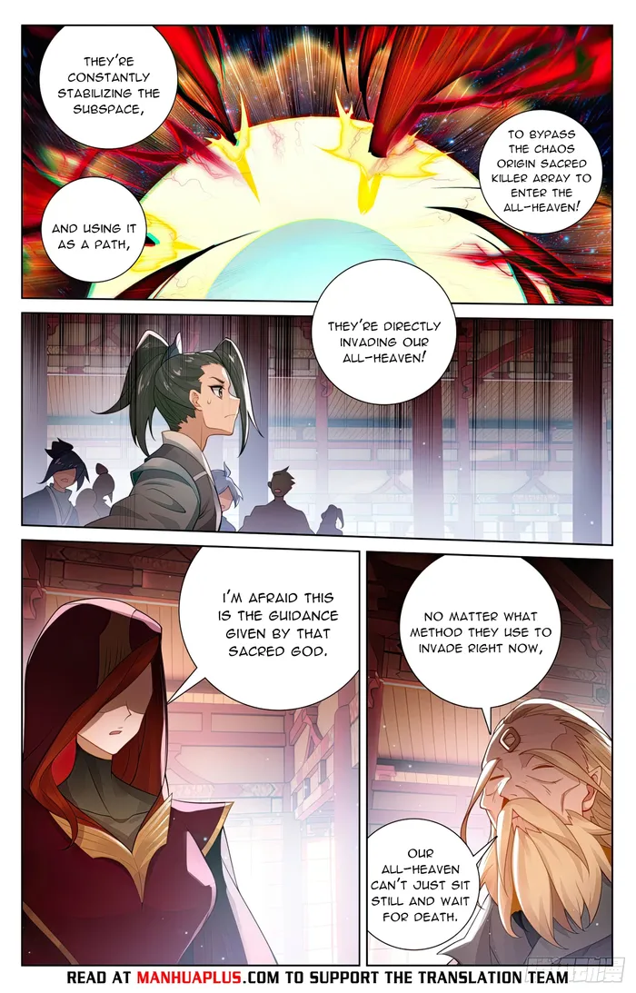 Page 6 of Chapter 637