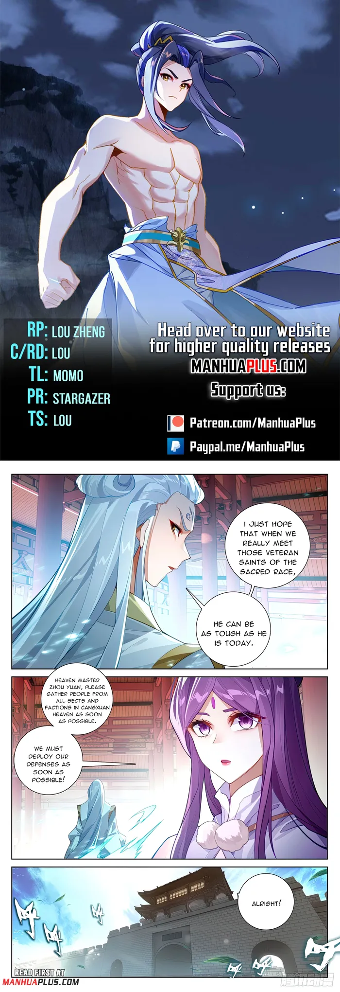Page 1 of Chapter 638.5