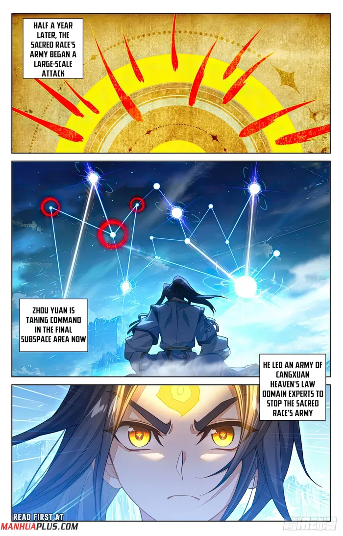 Page 3 of Chapter 638.5
