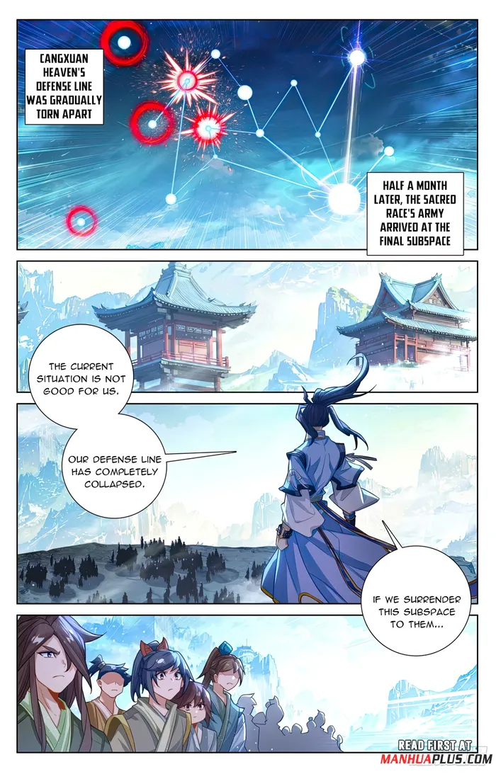 Page 5 of Chapter 638.5