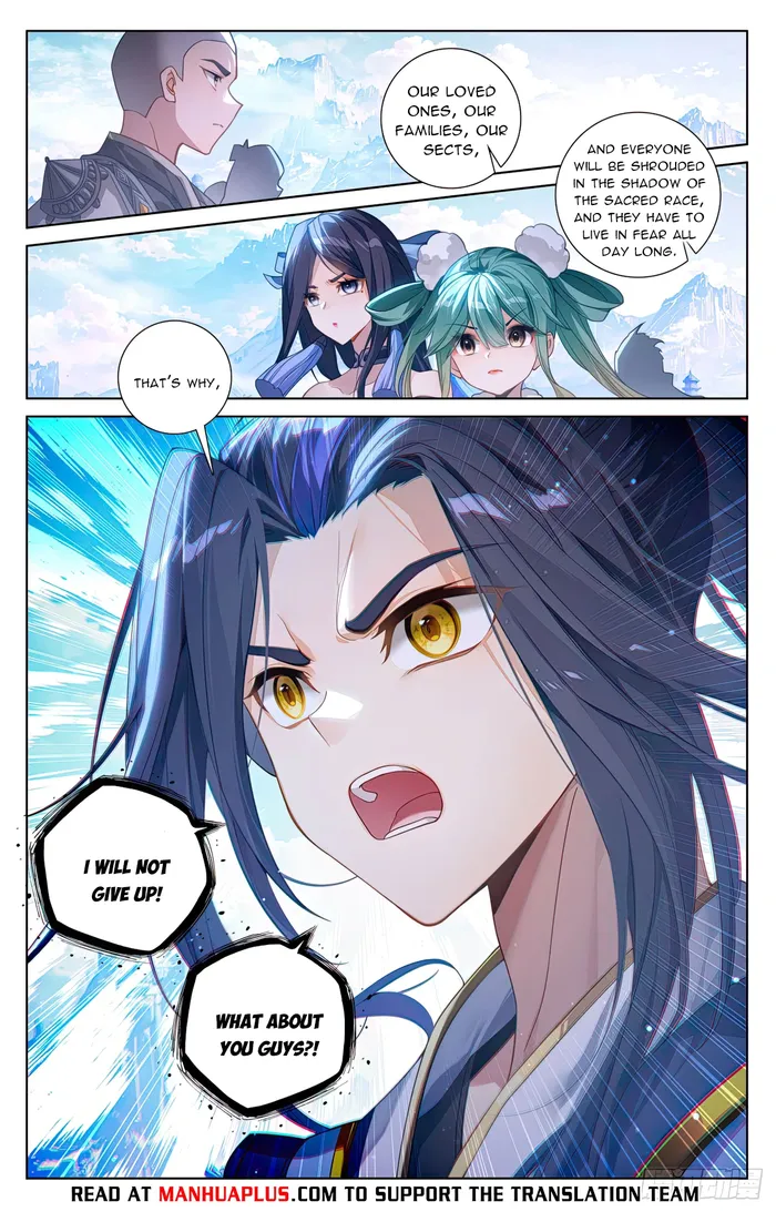 Page 6 of Chapter 638.5