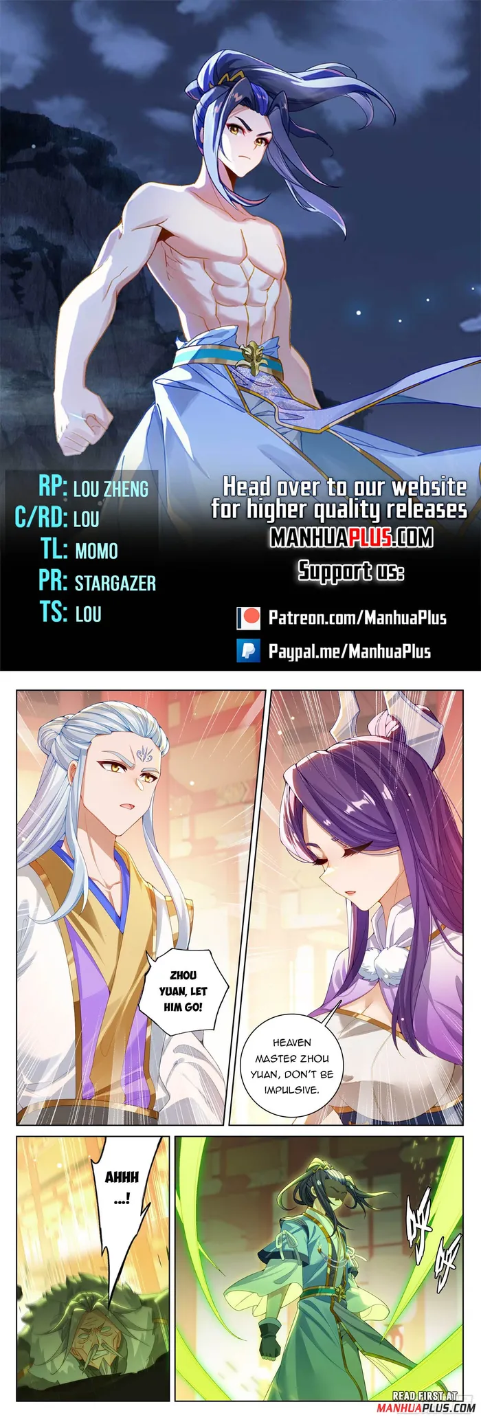 Page 1 of Chapter 638