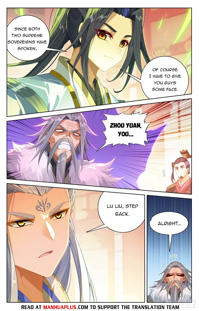 Page 2 of Chapter 638