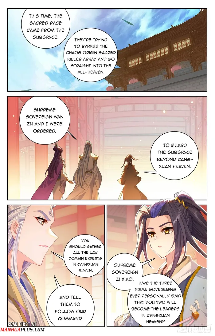 Page 3 of Chapter 638