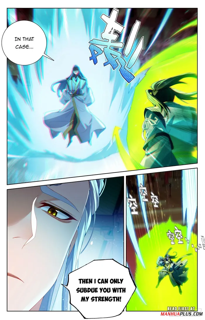 Page 5 of Chapter 638