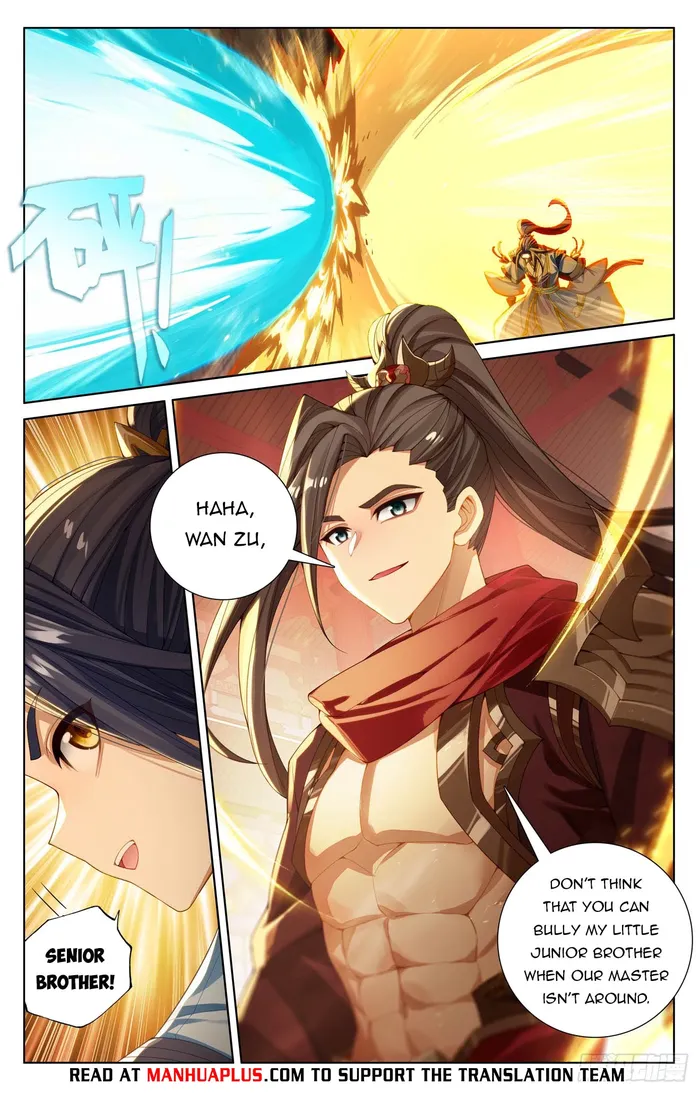 Page 6 of Chapter 638
