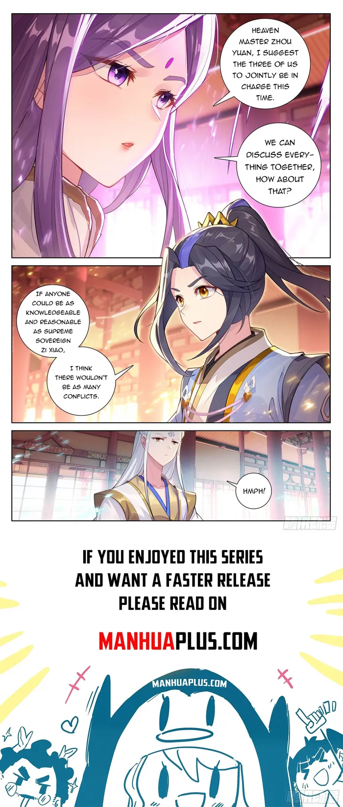 Page 8 of Chapter 638