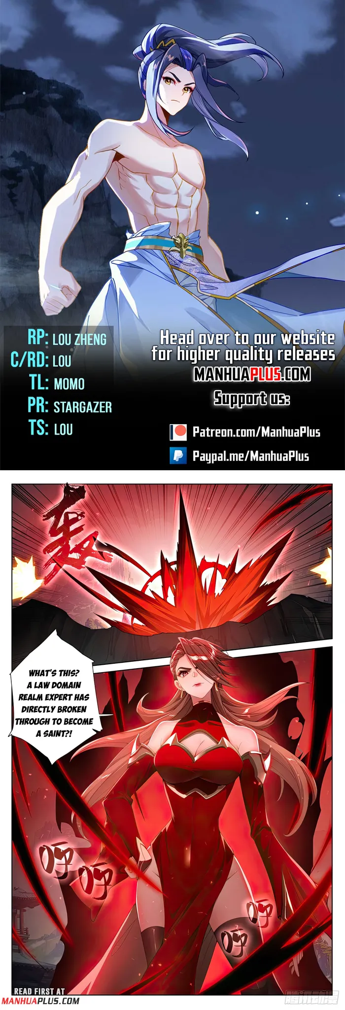 Page 1 of Chapter 639.5