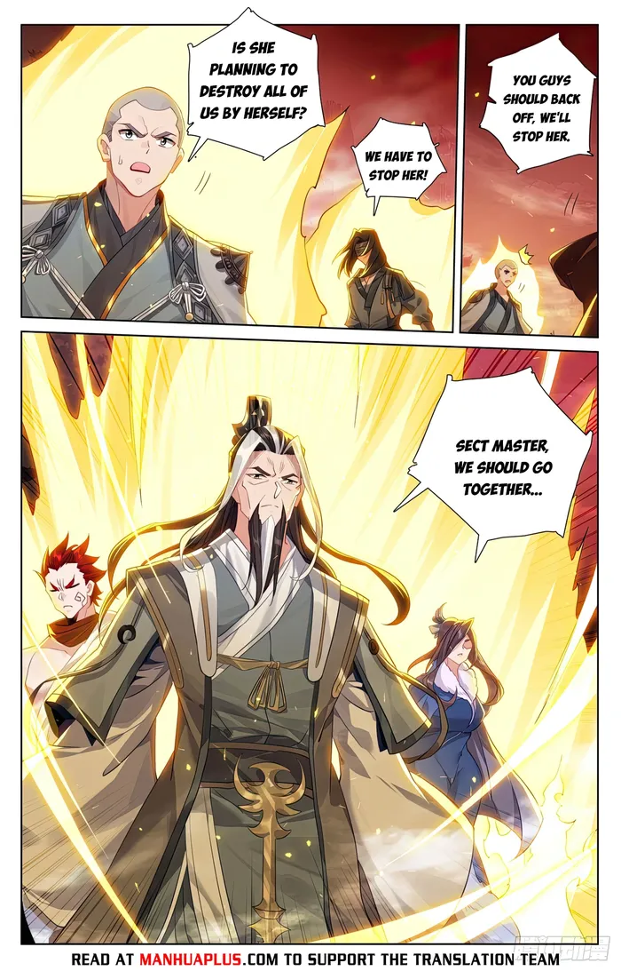 Page 2 of Chapter 639.5