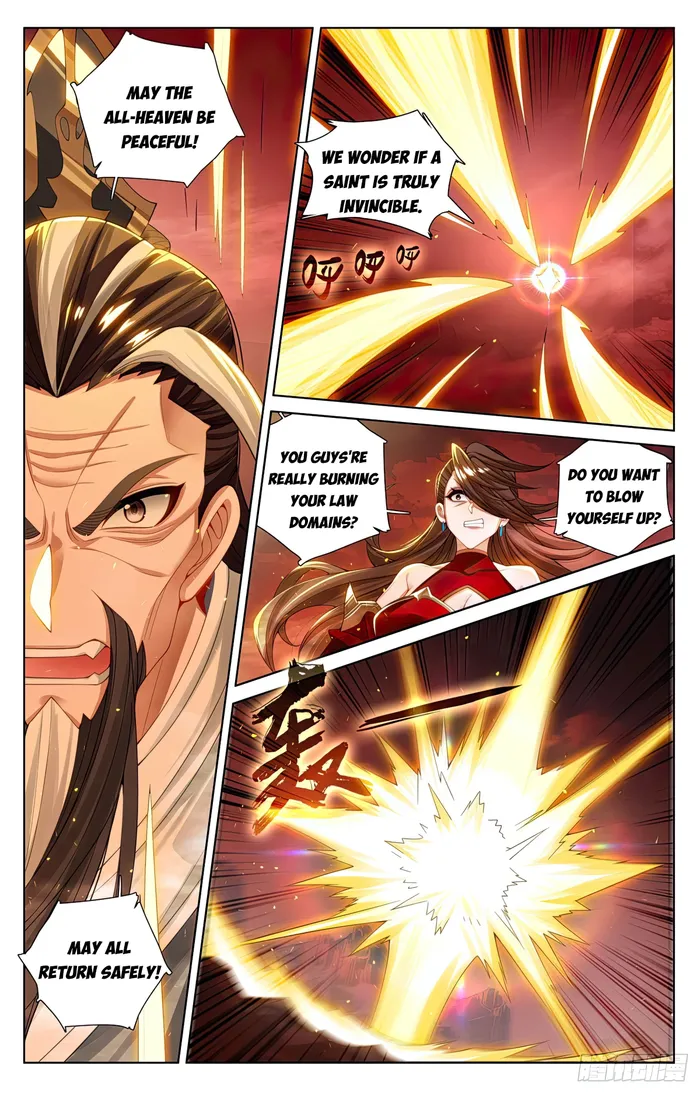Page 4 of Chapter 639.5