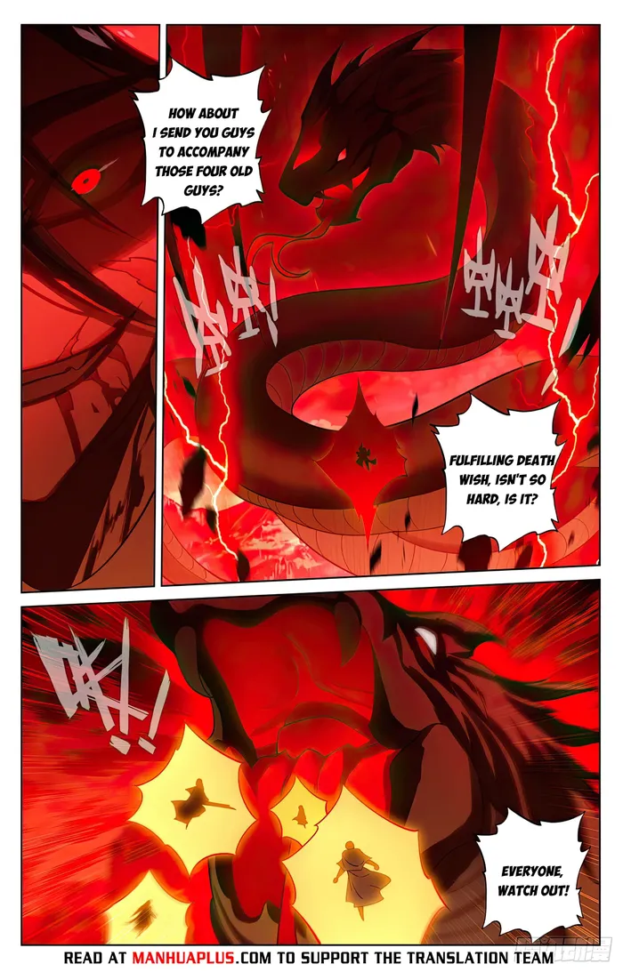 Page 6 of Chapter 639.5